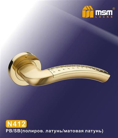 Ручки раздельные MSM N412 PB/SB (Полированная латунь/Матовая латунь) на круглом основании