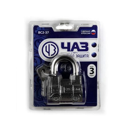 Замок навесной Чаз ВС2-37