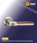 Ручки раздельные MSM R430 SN/RW (Матовый никель/Красное дерево)  на круглом основании