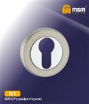 Накладка под цилиндр MSM N1 GR/СP (графит/хром)