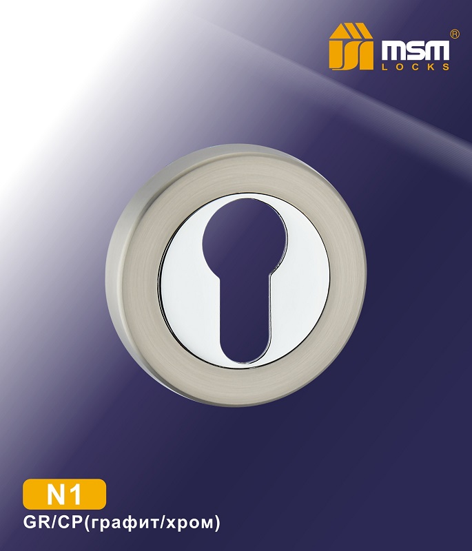 Накладка под цилиндр MSM N1 GR/СP (графит/хром)