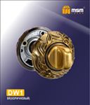 Фиксатор MSM DW1 BR (коричневый)