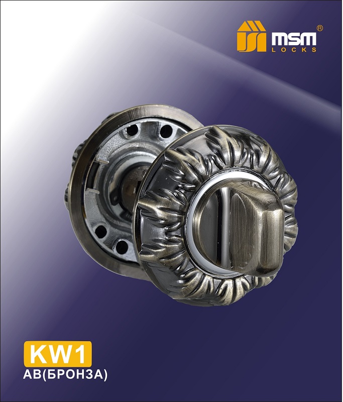 Фиксатор MSM KW1 AB (бронза)
