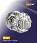 Фиксатор MSM KW1 SN  (матовый никель)