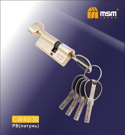 Цилиндровый механизм Msm CW70 PB 40*30 кл-верт (латунь) перфо